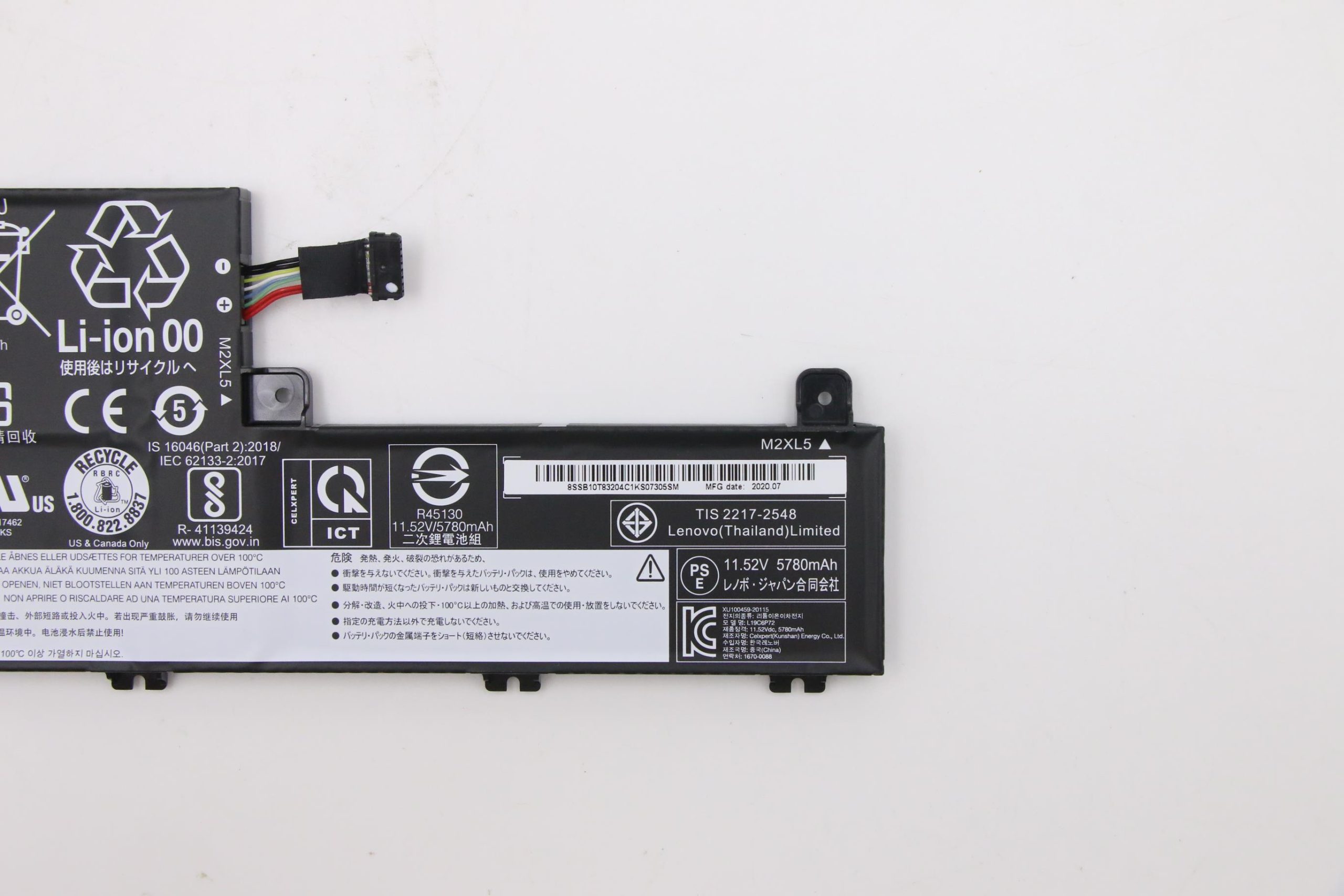 Bateria Original Lenovo - L19C6P72 - SB10T83204
