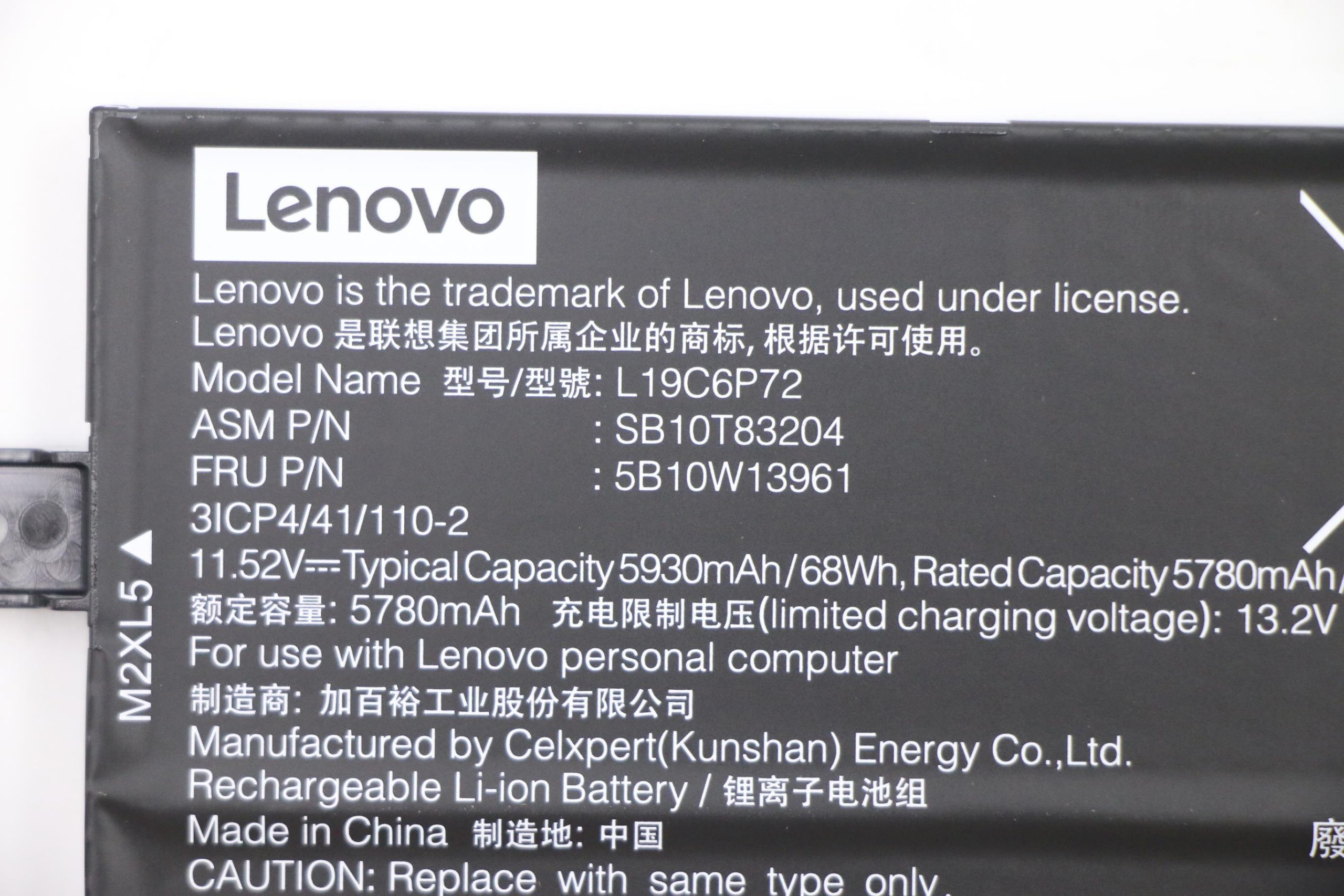 Bateria Original Lenovo - L19C6P72 - SB10T83204