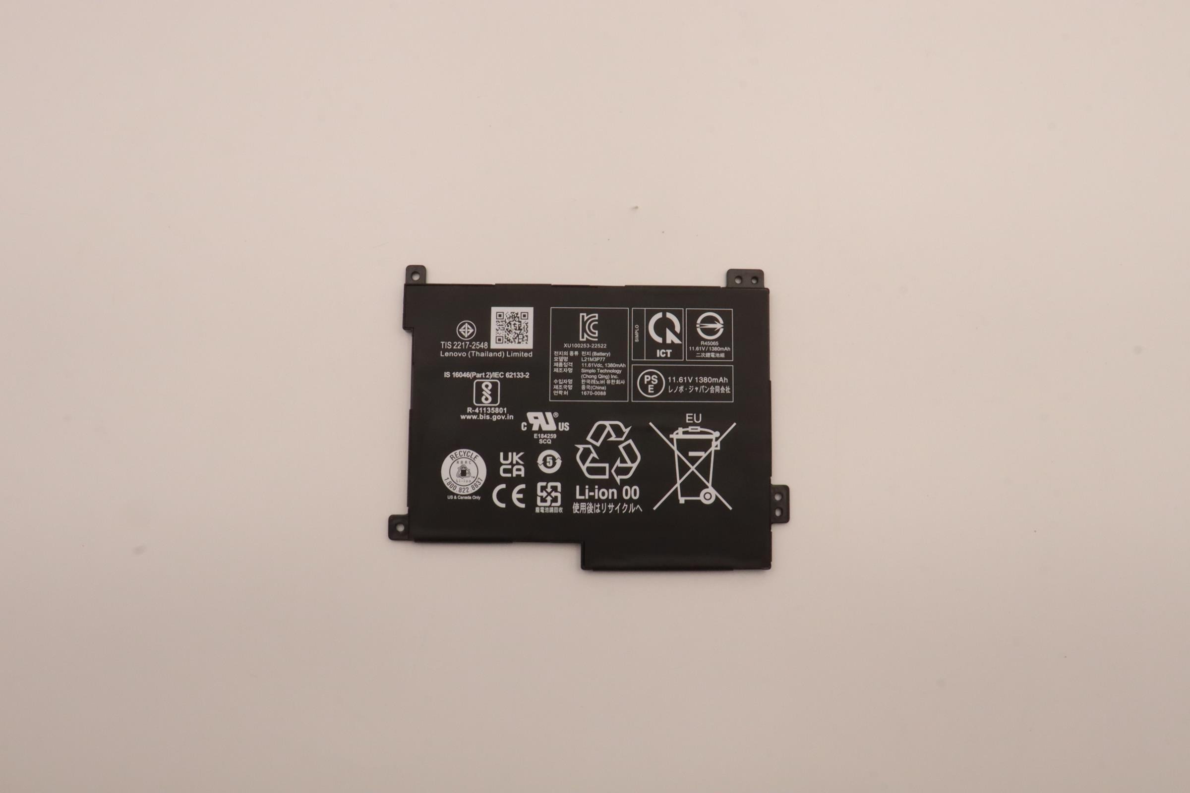 Bateria Original Lenovo X1 FOLD 16 GEN - L21M3P77 - SB10W51996