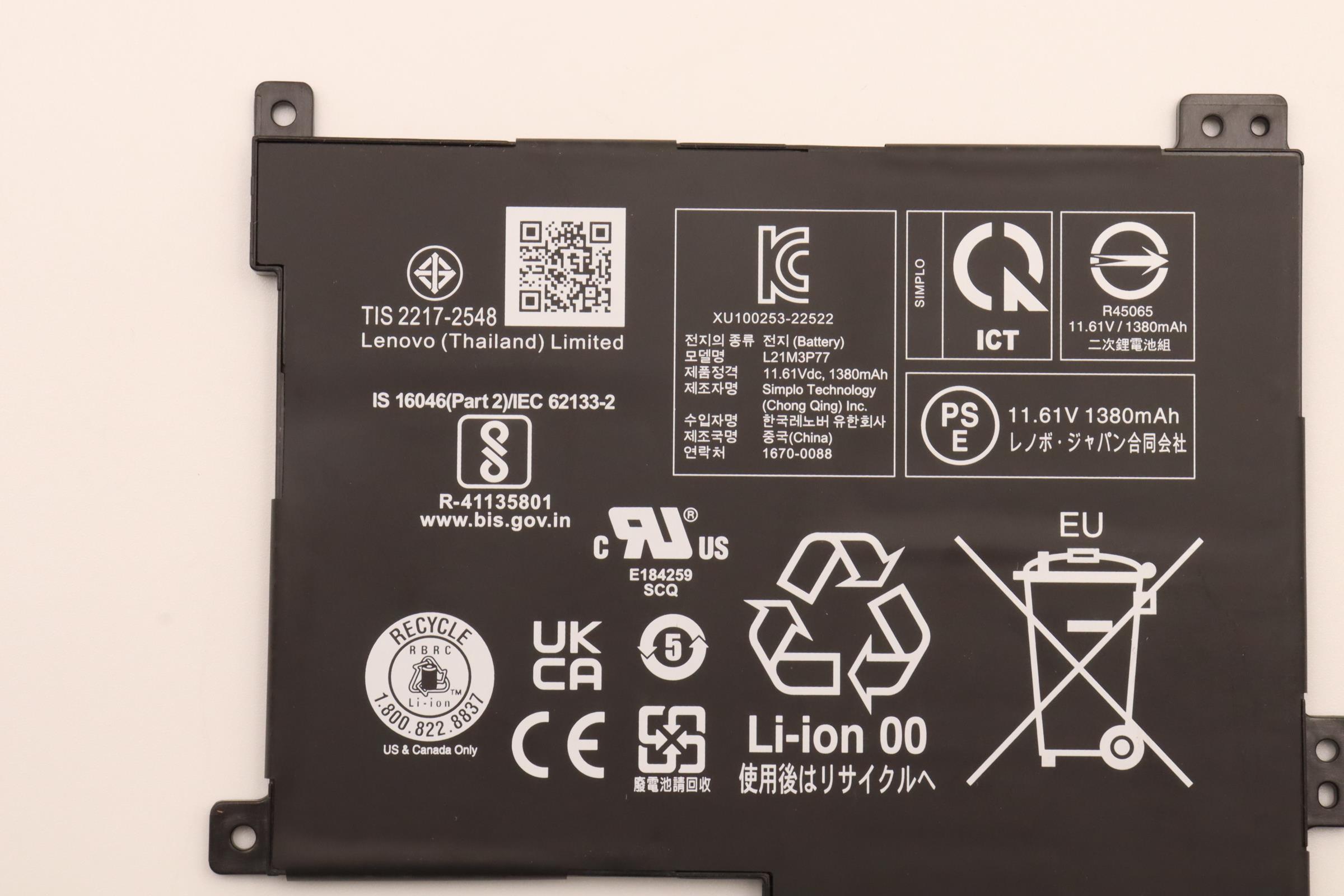Bateria Original Lenovo X1 FOLD 16 GEN - L21M3P77 - SB10W51996