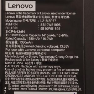 Bateria Original Lenovo X1 FOLD 16 GEN - L21M3P77 - SB10W51996