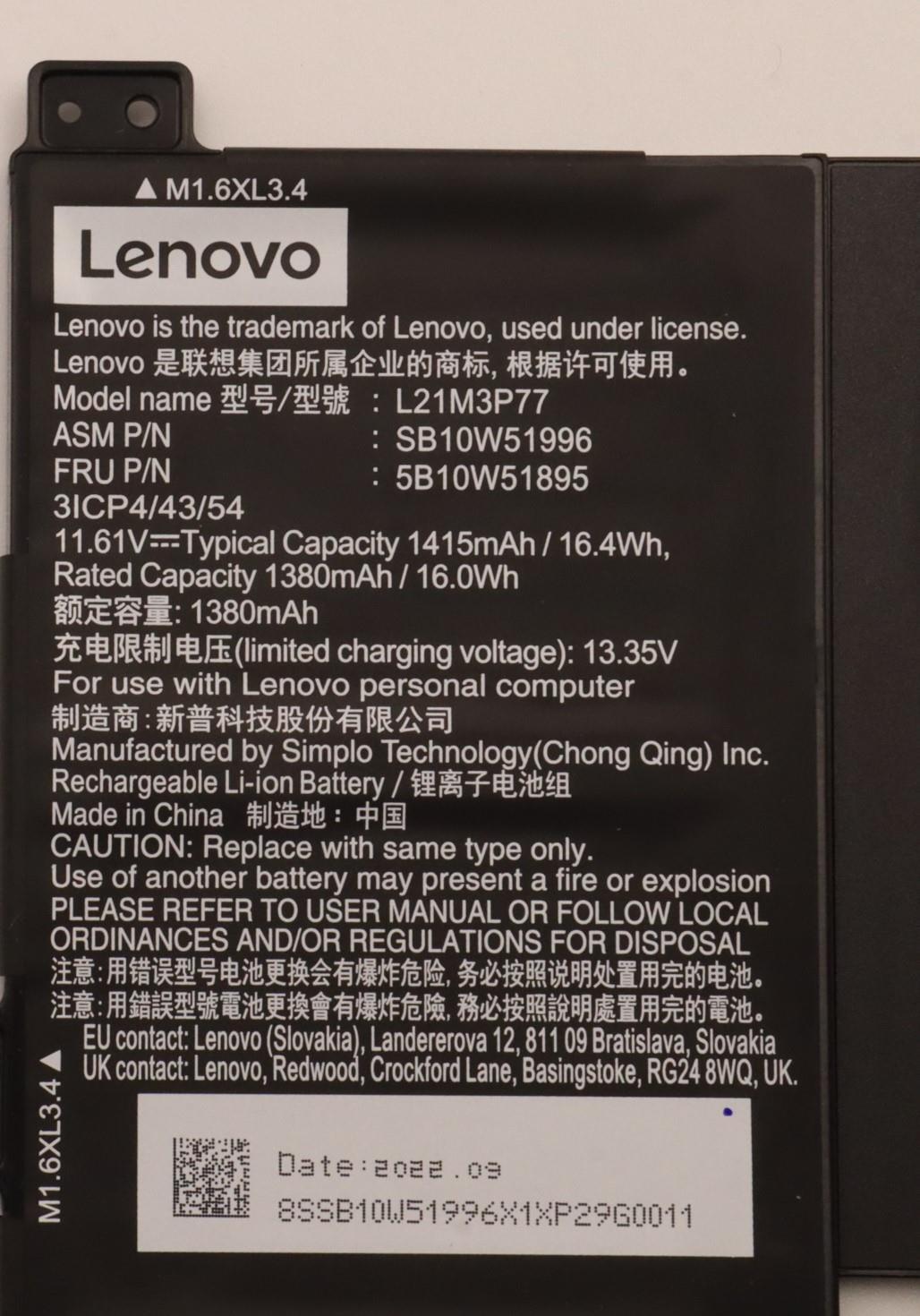 Bateria Original Lenovo X1 FOLD 16 GEN - L21M3P77 - SB10W51996