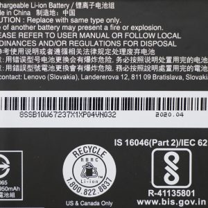 Bateria Original Lenovo D330-10IGM LAPTOP IDEAPAD 81H3 - L17M2PF3 - SB10W67237