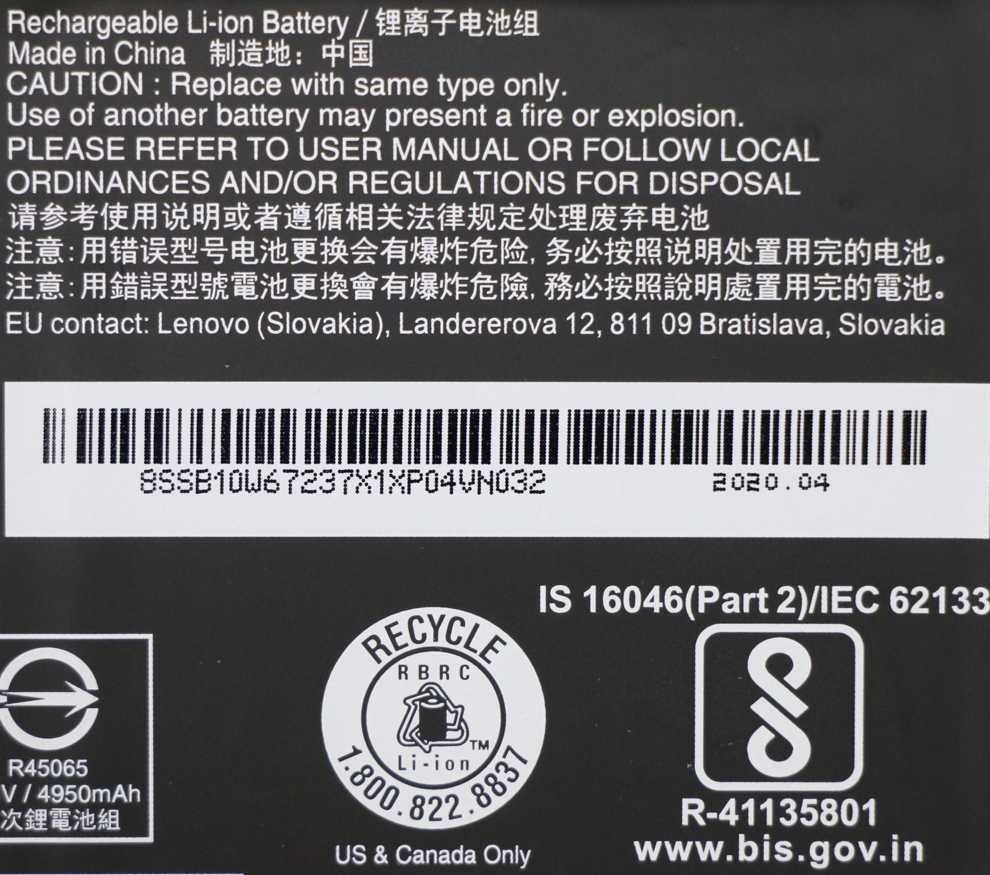 Bateria Original Lenovo D330-10IGM LAPTOP IDEAPAD 81H3 - L17M2PF3 - SB10W67237