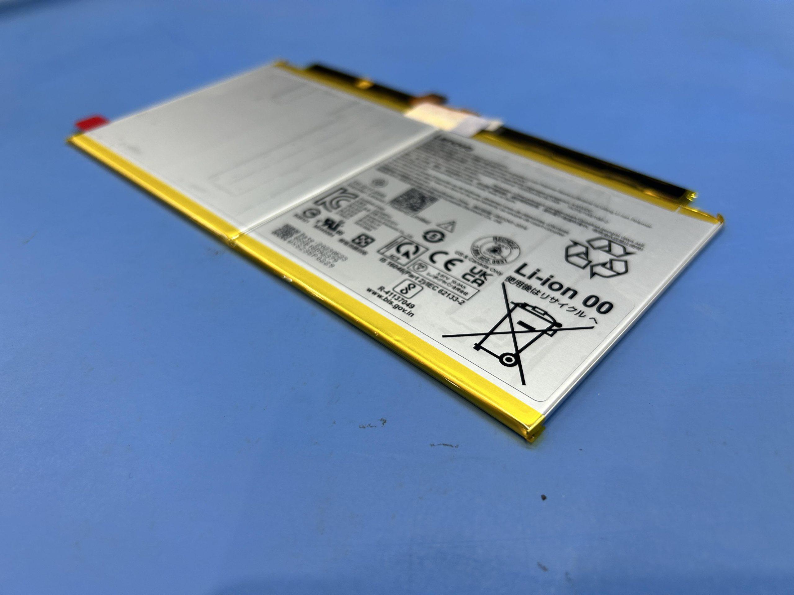 Bateria Lenovo Original L24D2P31, 38.7Wh, 3.87V