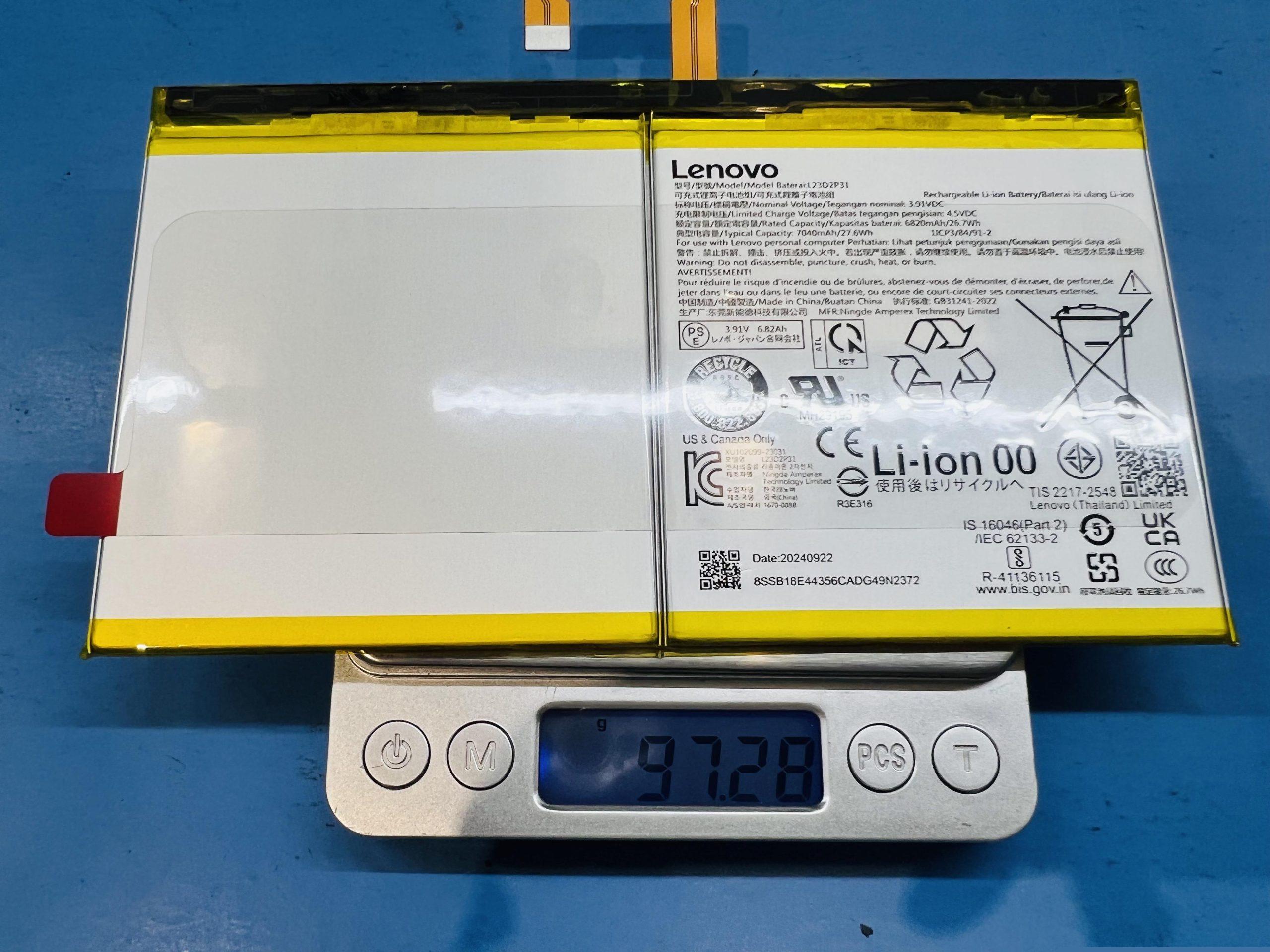 Bateria Lenovo Original L23DD2P31, 26.7Wh, 3.91V