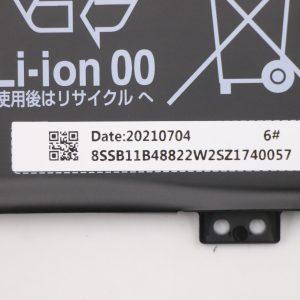 Bateria Lenovo Original L20D4PC1, 80Wh, 15.36V_4