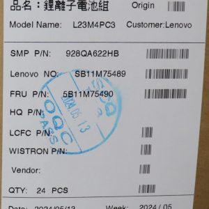 Bateria Lenovo Original L23M4PC3, 99.9Wh, 15.56V_2