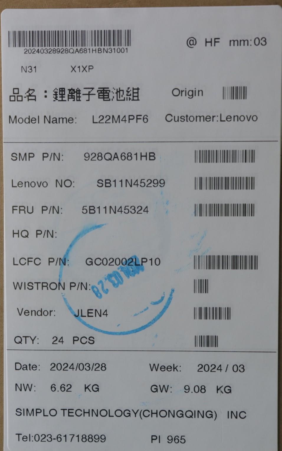 Bateria Lenovo Original L22M4PF6, 75Wh, 15.56V_2