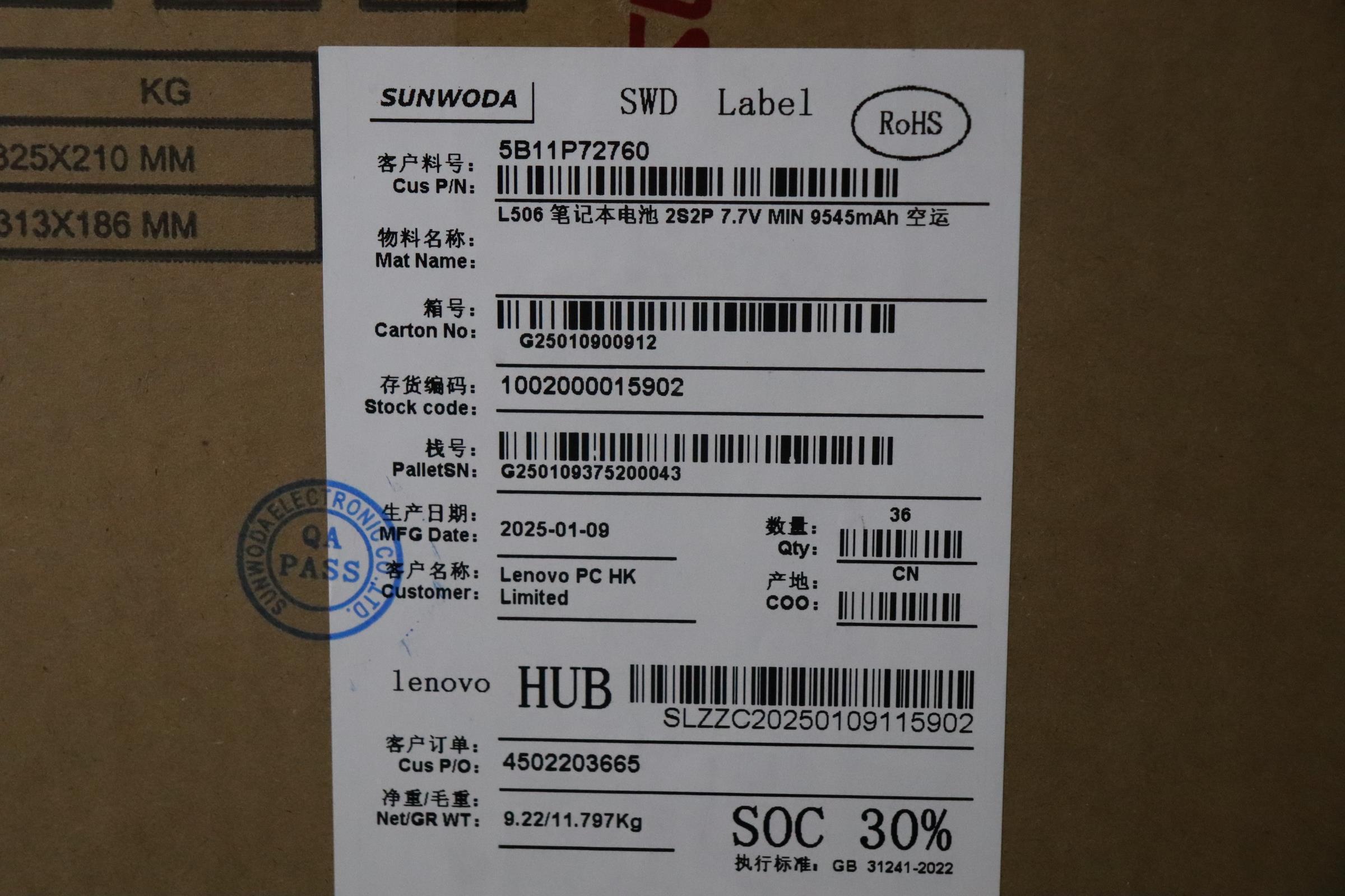 Bateria Lenovo Original L23D4PH1, 75Wh, 7.7V_2