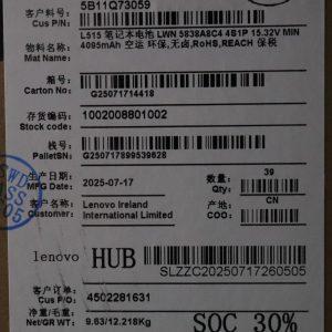 Bateria Lenovo Original L24D4PG5, 64Wh, 15.32V_2