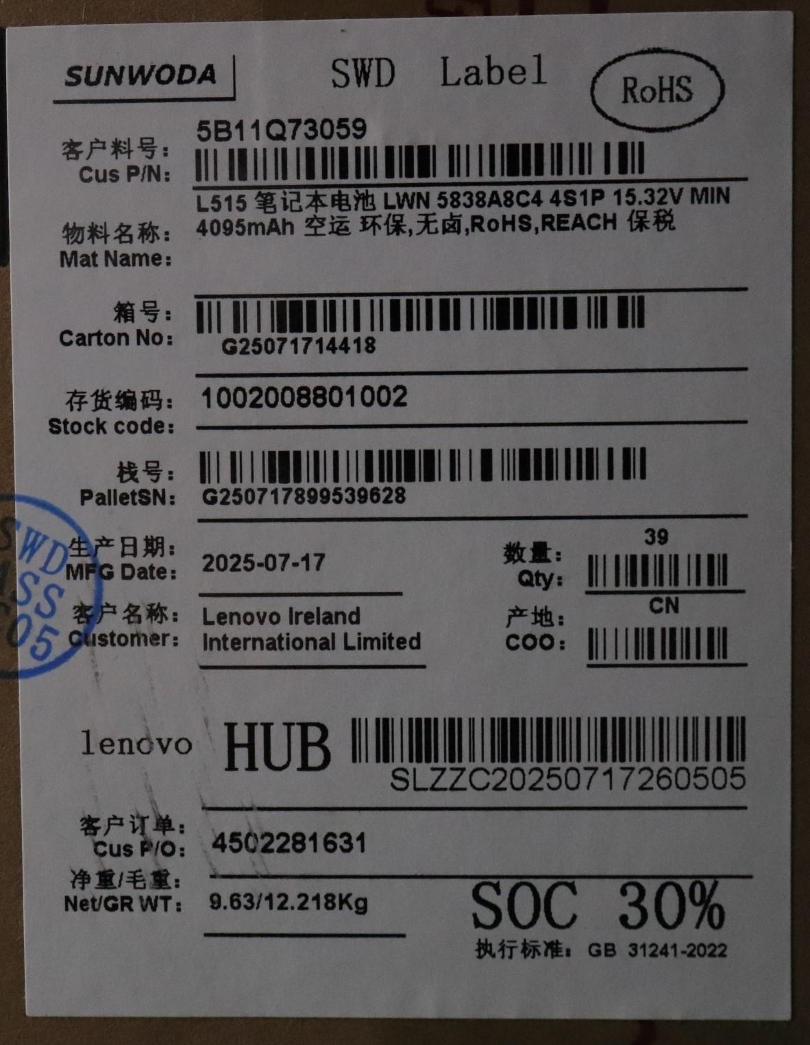 Bateria Lenovo Original L24D4PG5, 64Wh, 15.32V_2