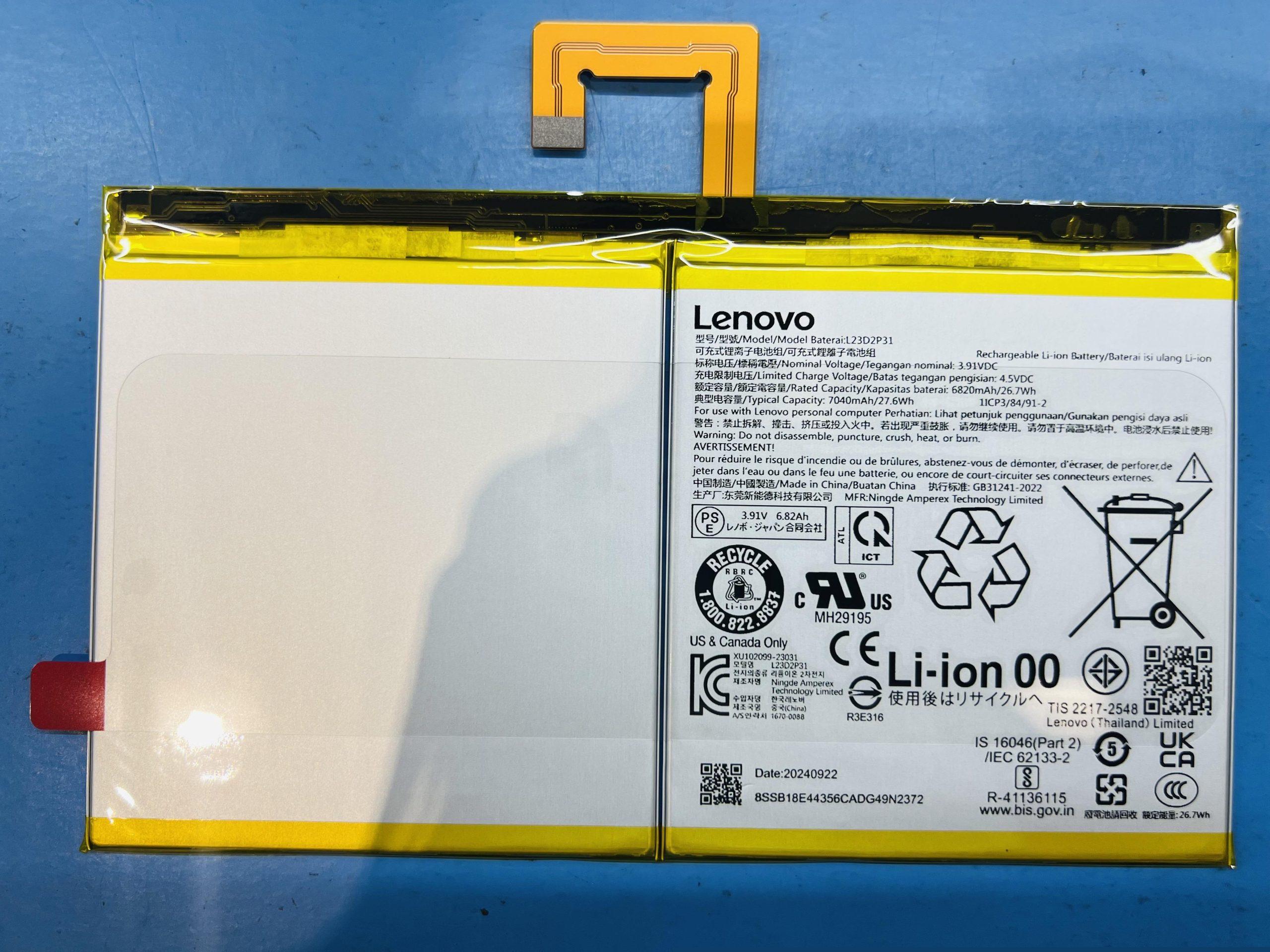 Bateria Lenovo Original L23DD2P31, 26.7Wh, 3.91V_4