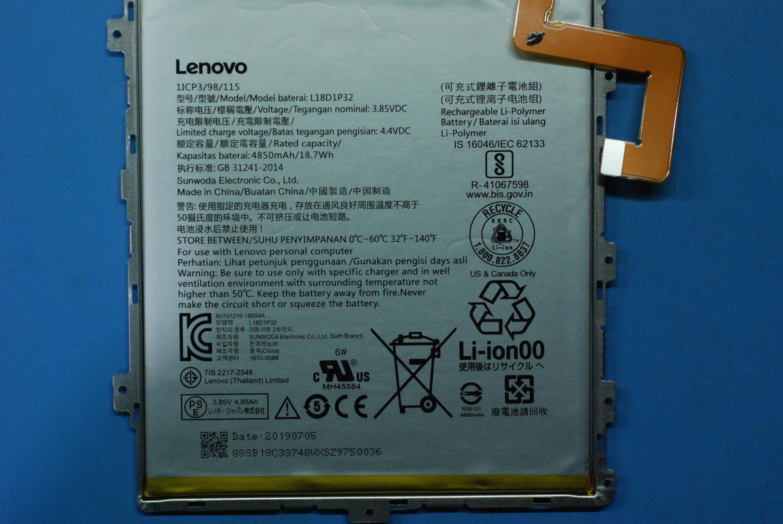 Bateria Lenovo Original L18D1P32, 18.7Wh, 4.4V