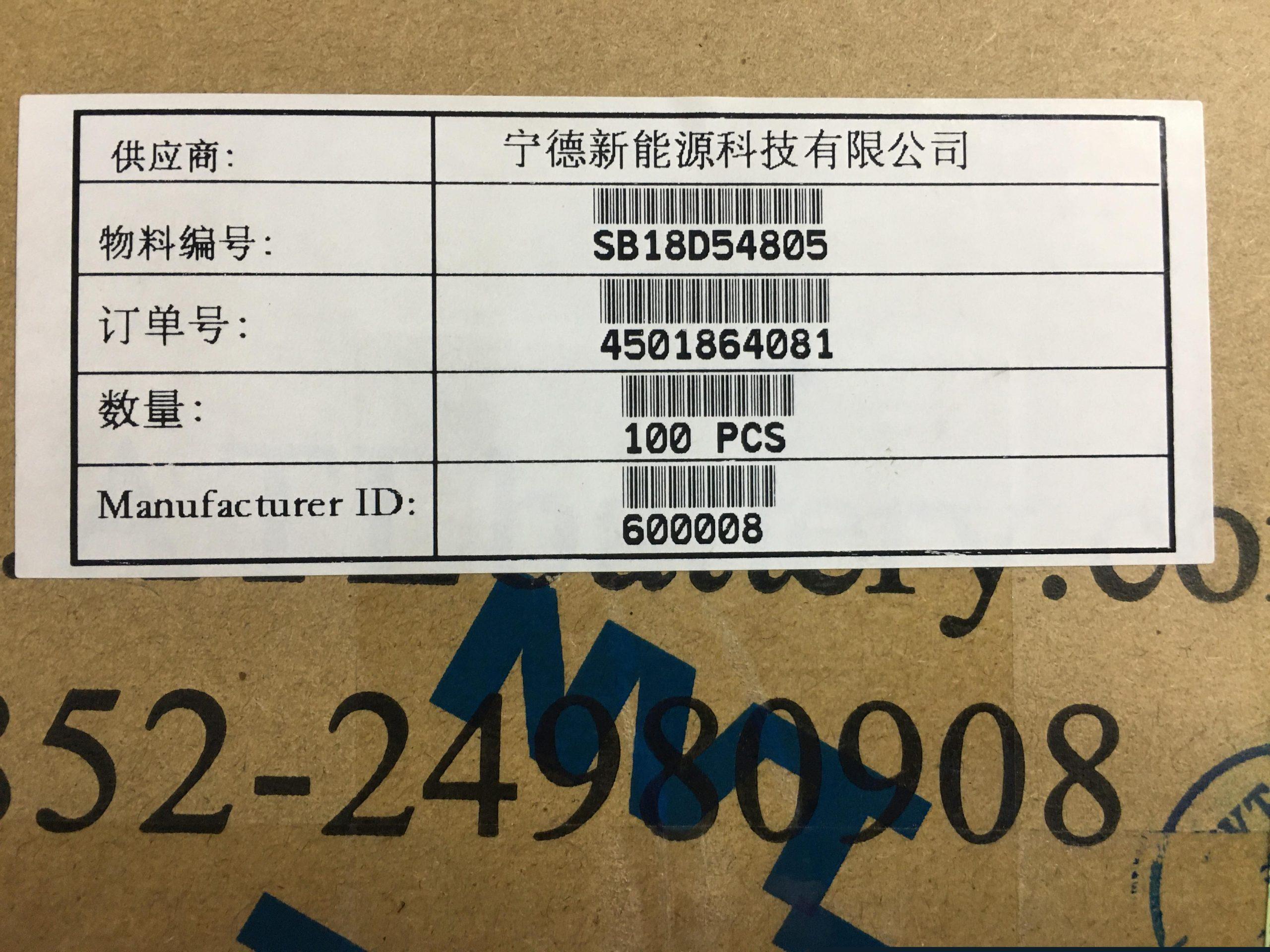 Bateria Lenovo Original L22D2P32, 13.4Wh, 3.85V_7