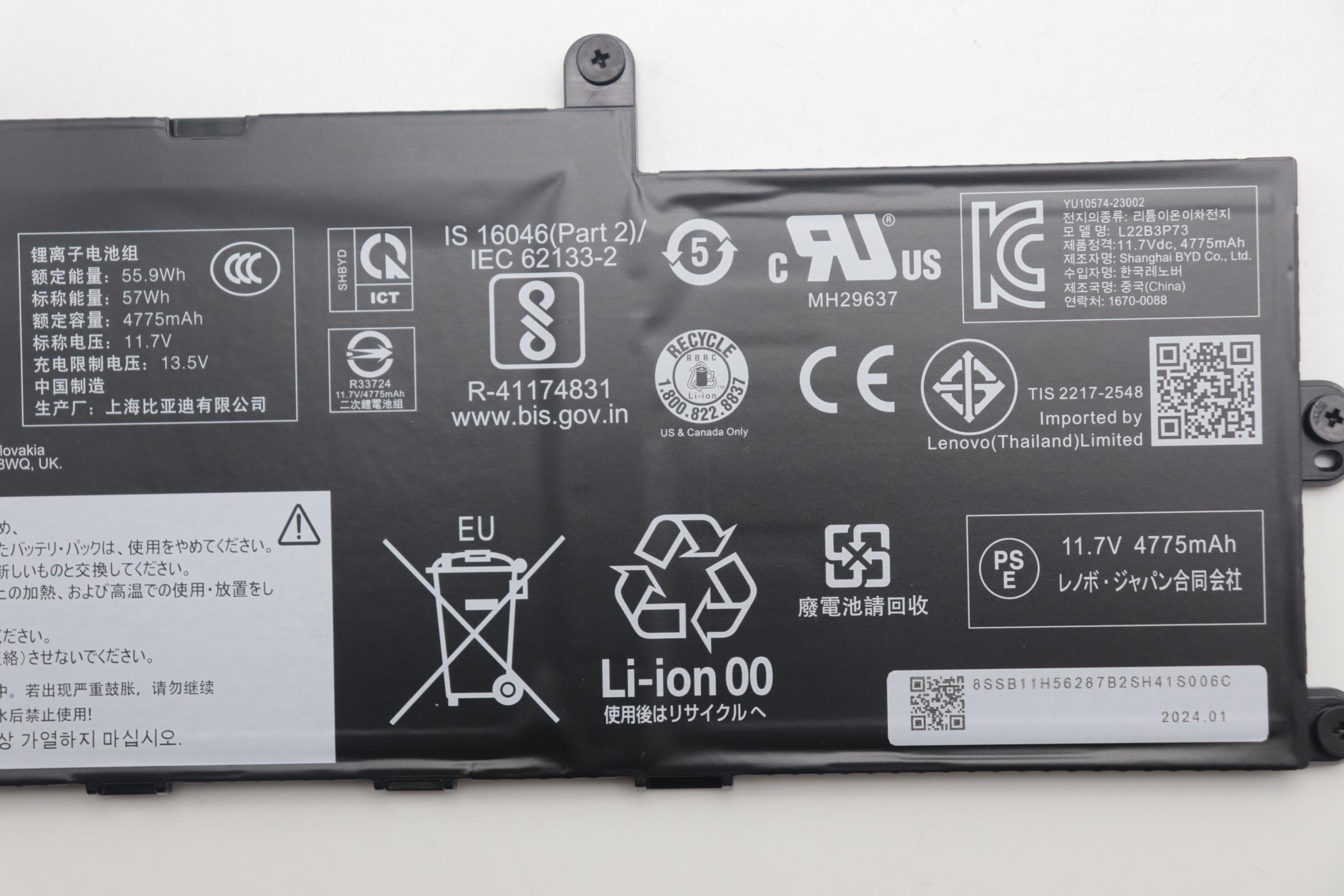 Bateria Lenovo Original L22B3P73, 57Wh, 11.7V - Imagen 4