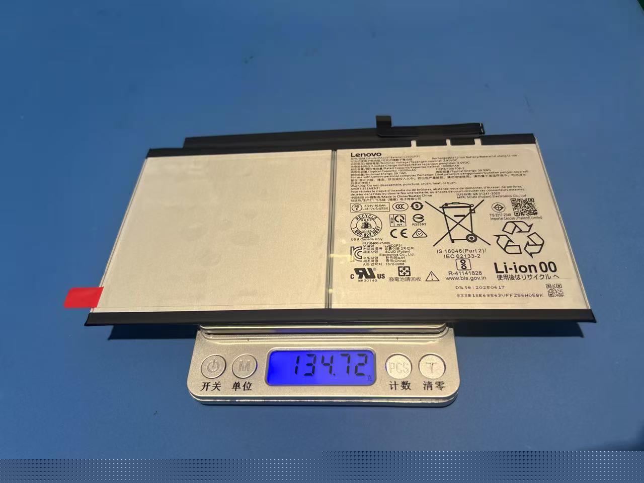 Bateria Lenovo Original L25D2P31, 39.9Wh, 3.91V - Imagen 2