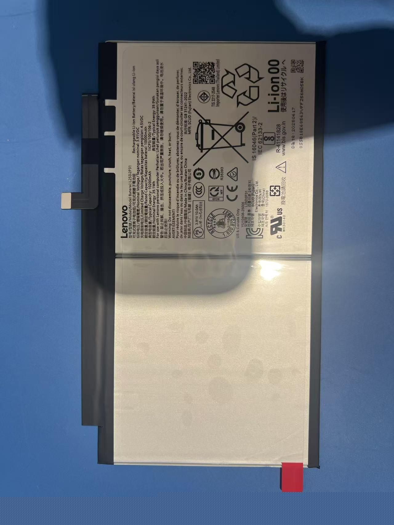 Bateria Lenovo Original L25D2P31, 39.9Wh, 3.91V - Imagen 3