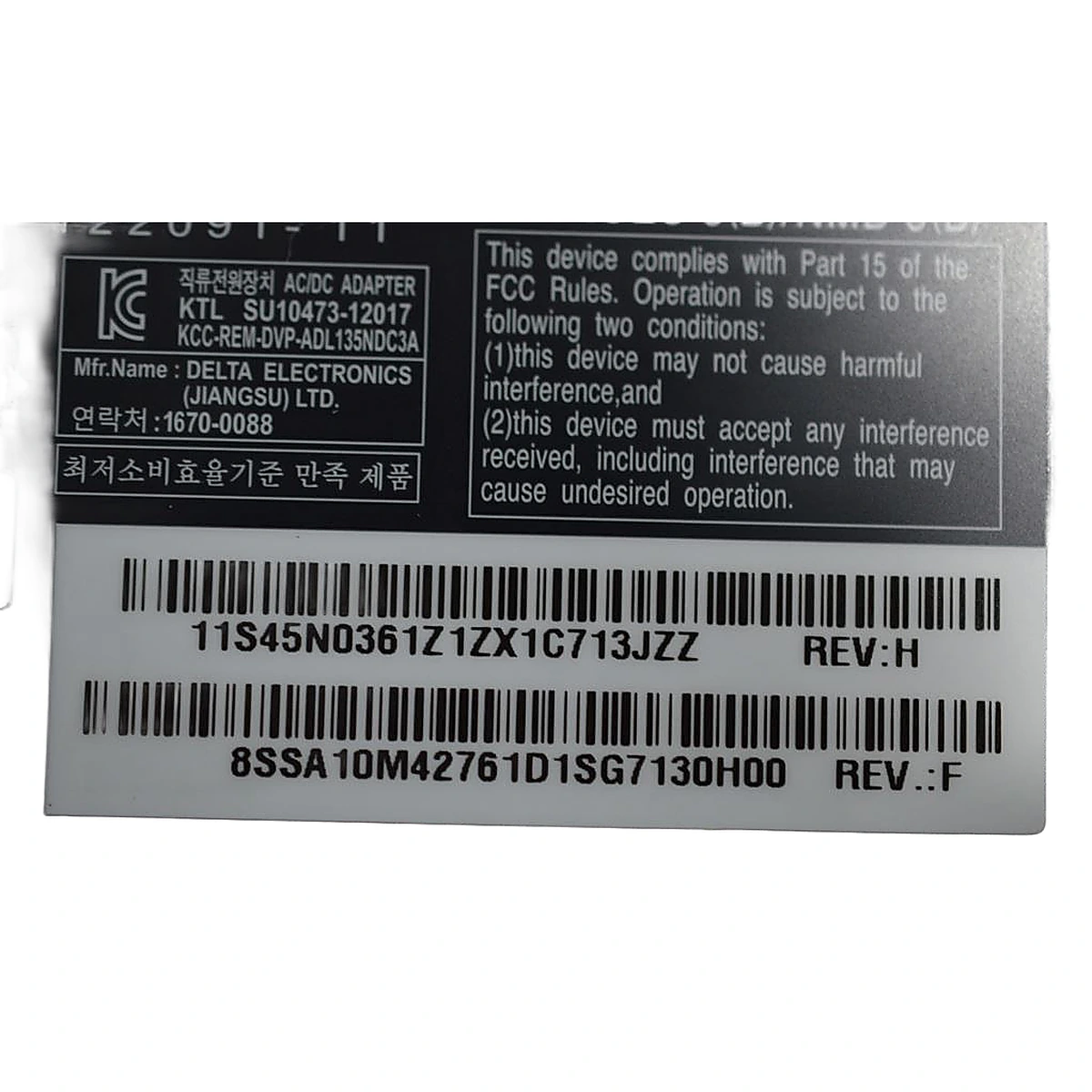 Cargador Lenovo Original ADL135NDC3A, 170W, 20V, 6.75A - Imagen 8