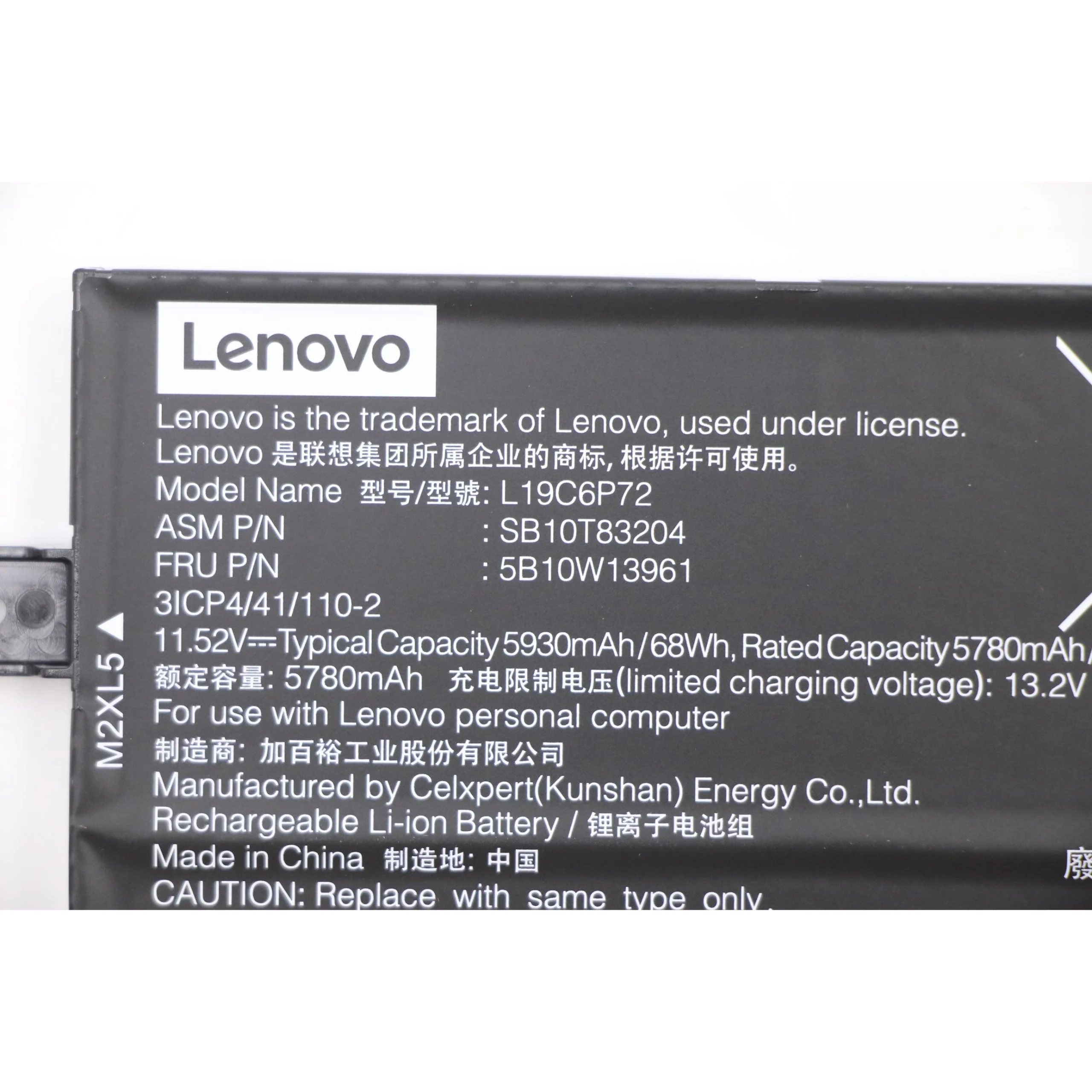 Bateria Lenovo Original L19C6P72, 68Wh, 11.52V - Imagen 5