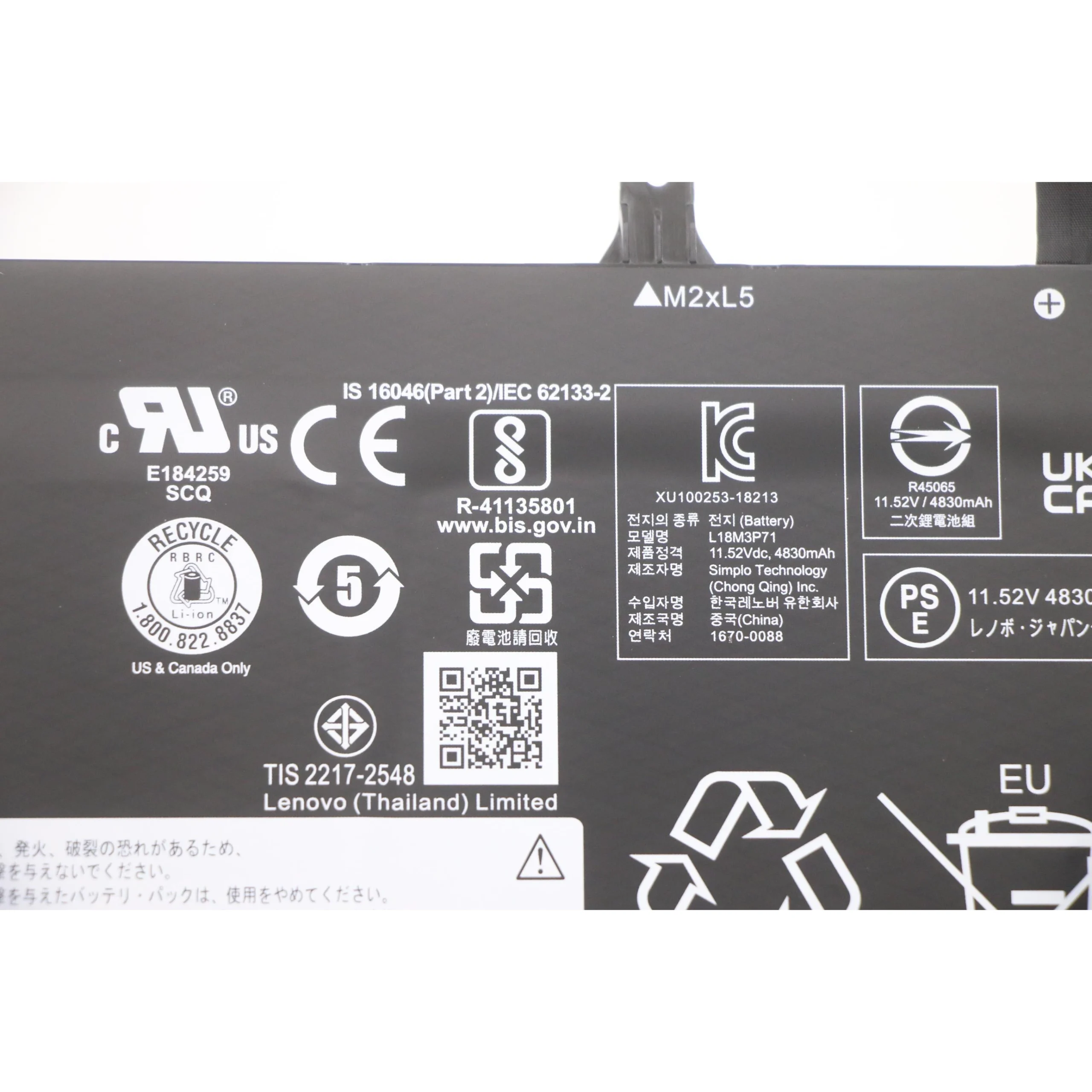 Bateria Lenovo Original L18M3P71, 57Wh, 11.52V - Imagen 4
