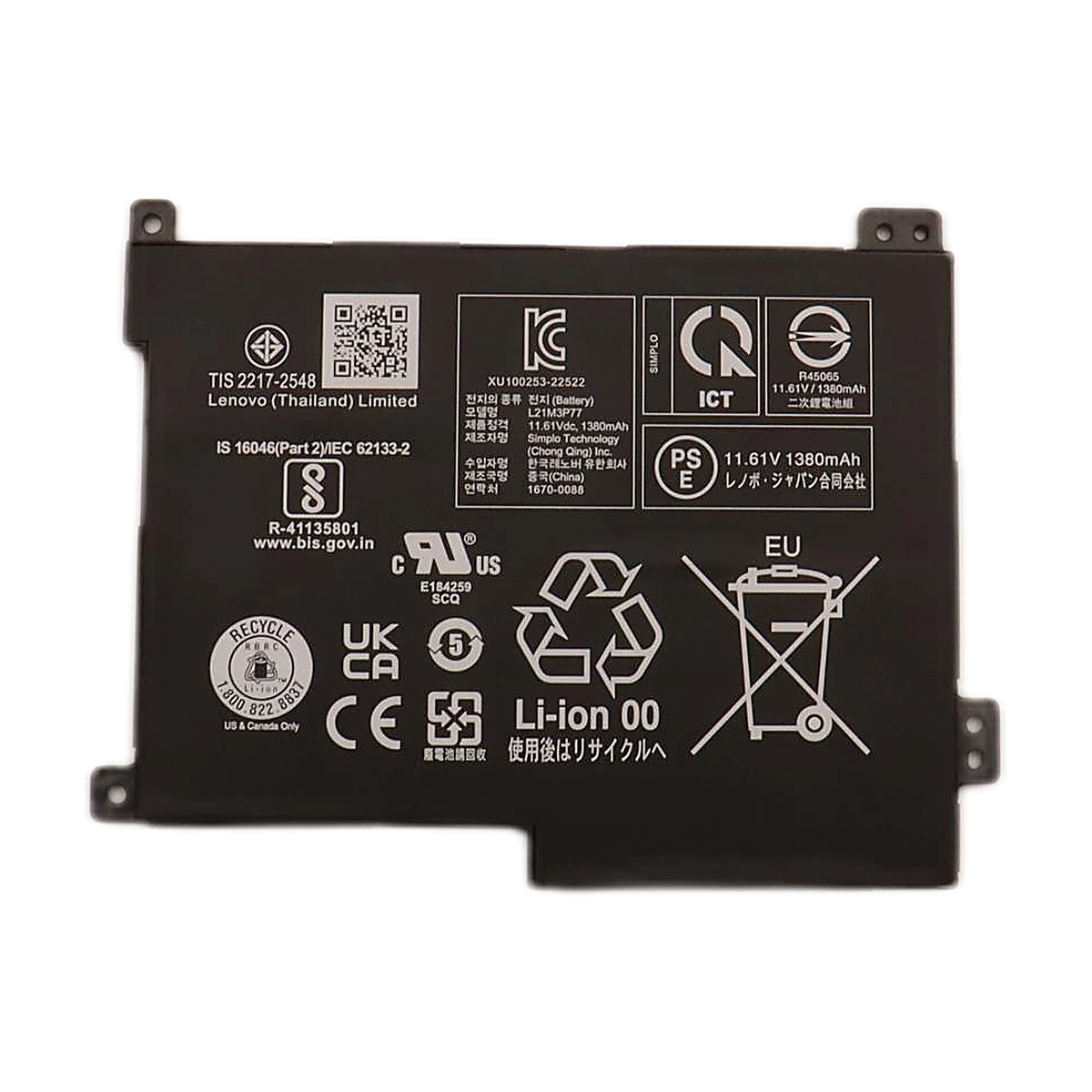 Bateria Lenovo Original L21M3P77, 16.4Wh, 11.61V - Imagen 2