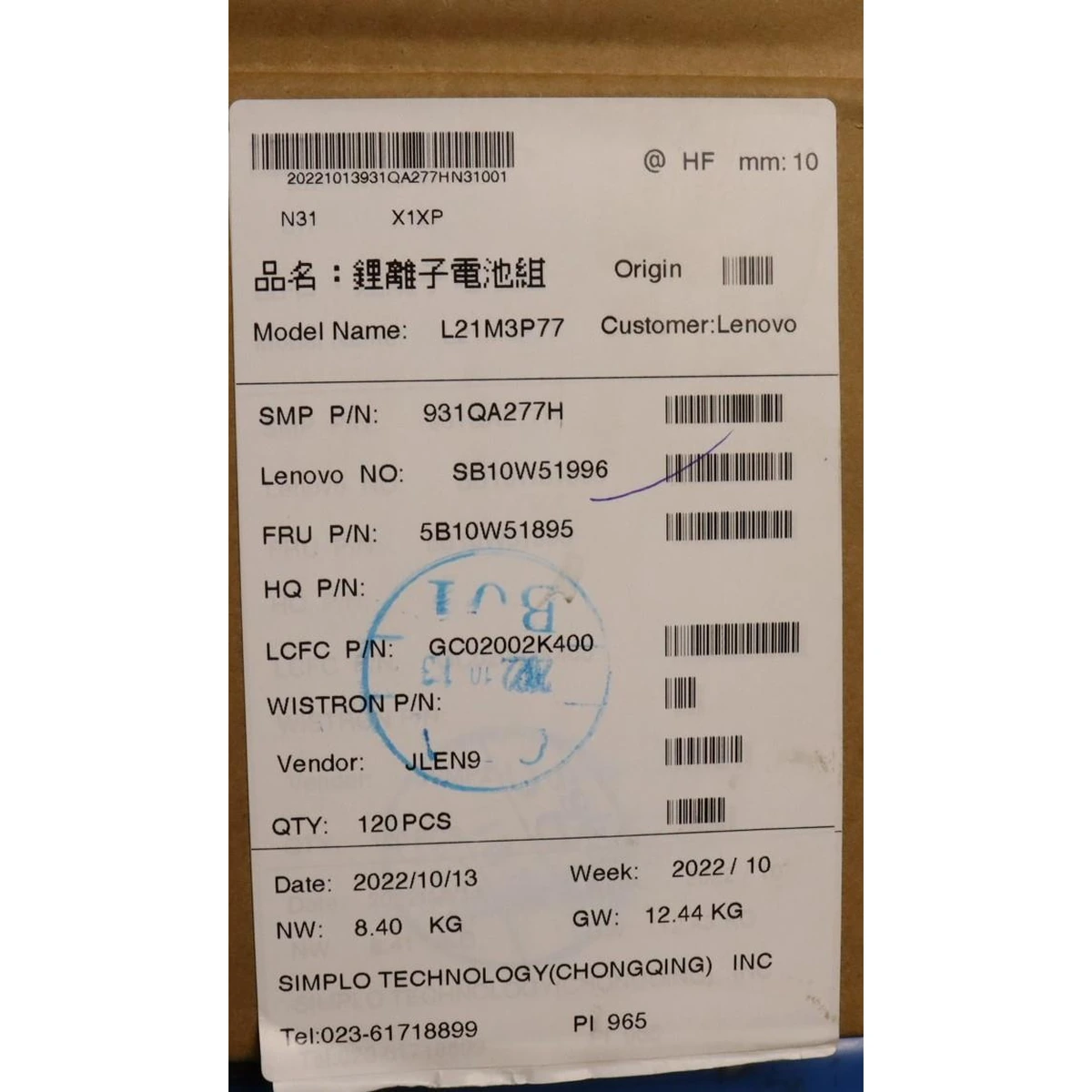 Bateria Lenovo Original L21M3P77, 16.4Wh, 11.61V - Imagen 3