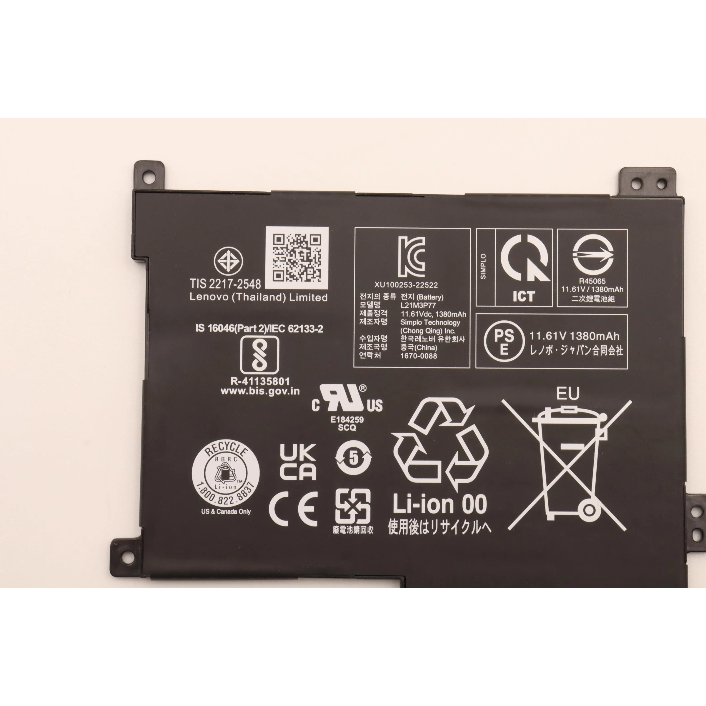 Bateria Lenovo Original L21M3P77, 16.4Wh, 11.61V - Imagen 4