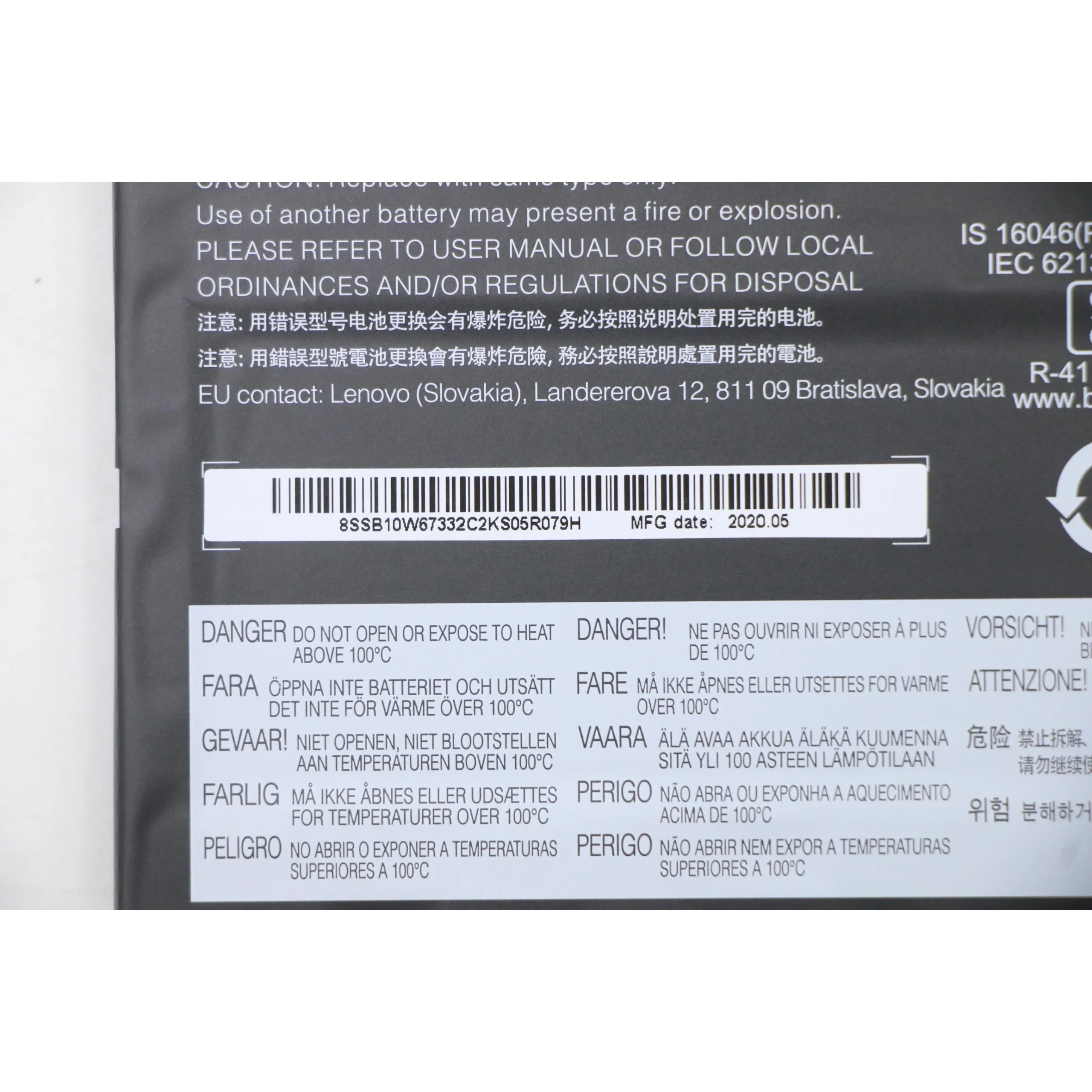 Bateria Lenovo Original L18C3PF6, 36Wh, 11.25V - Imagen 5