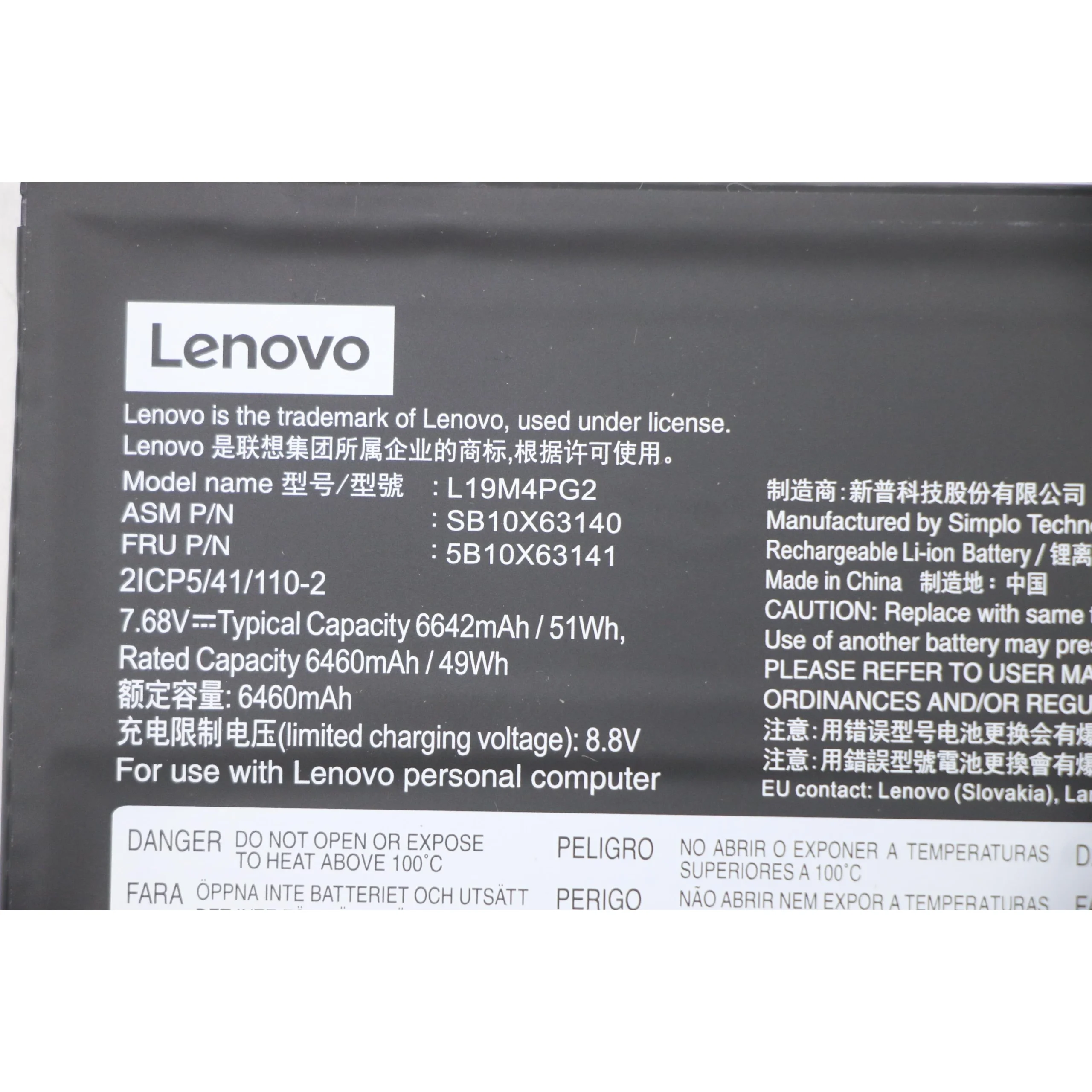 Bateria Lenovo Original L19M4PG2, 51Wh, 7.68V - Imagen 5