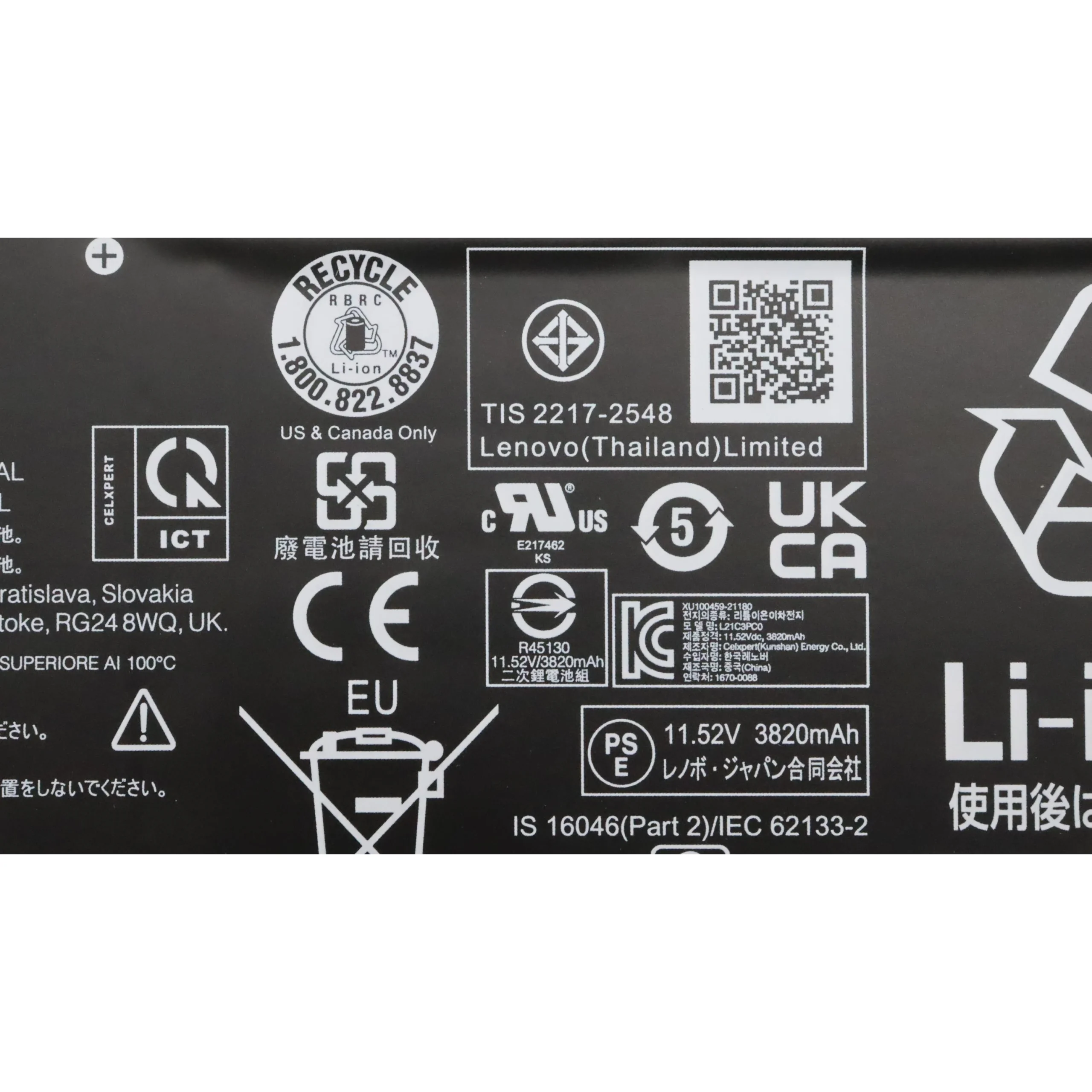 Bateria Lenovo Original L21C3PC0, 45Wh, 11.52V - Imagen 4