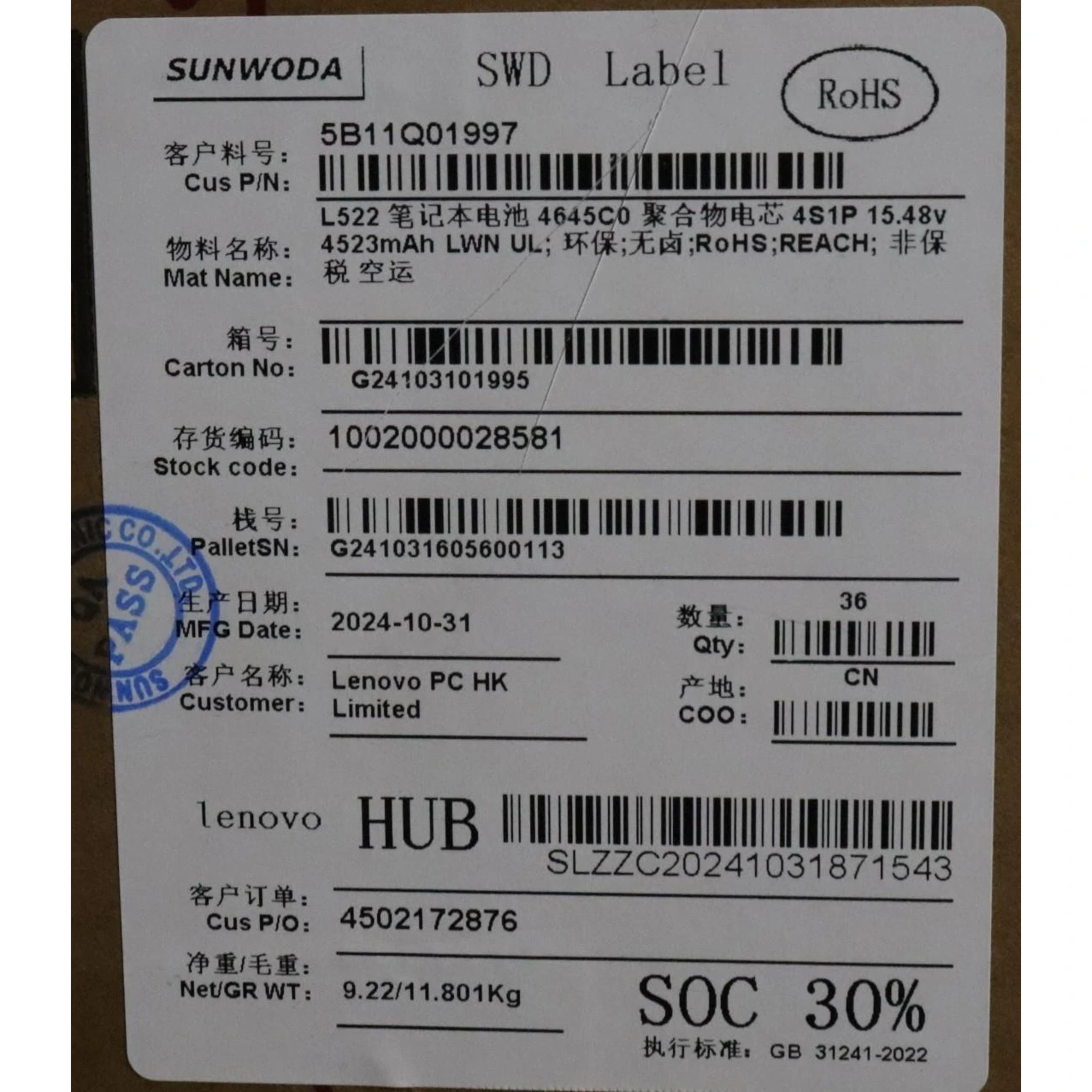 Bateria Lenovo Original L24D4PK5, 70Wh, 15.48V - Imagen 3