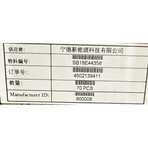 Bateria Lenovo Original L23DD2P31, 26.7Wh, 3.91V