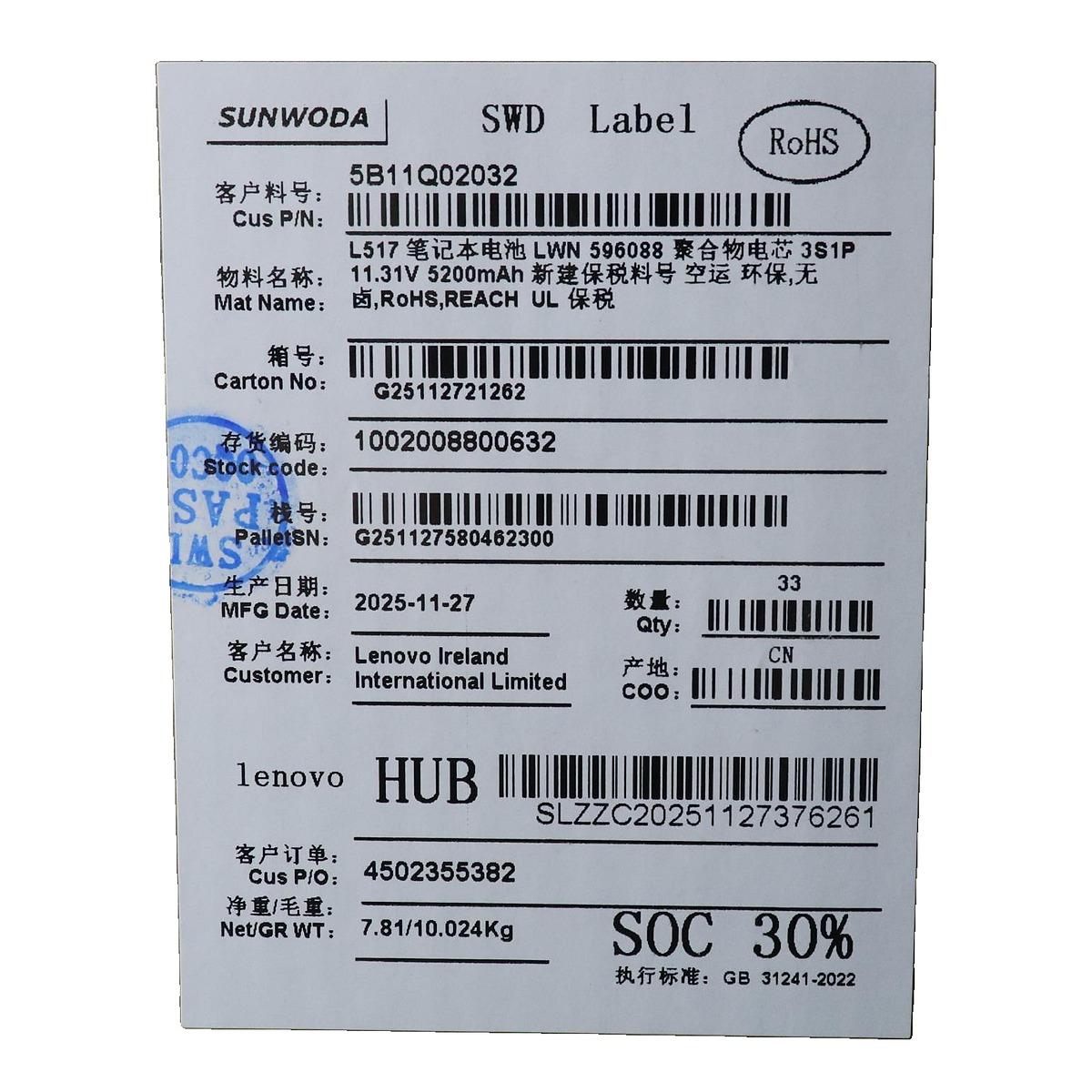 Bateria Lenovo Original L24D3PK2, 60Wh, 11.31V - Imagen 3